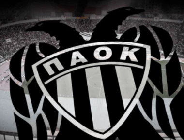 Ο αποκλεισμός του ΠΑΟΚ κόστισε στην Ελλάδα στην γενική βαθμολογία της UEFA